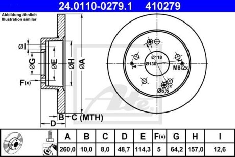 Гальмівний диск ATE 24.0110-0279.1