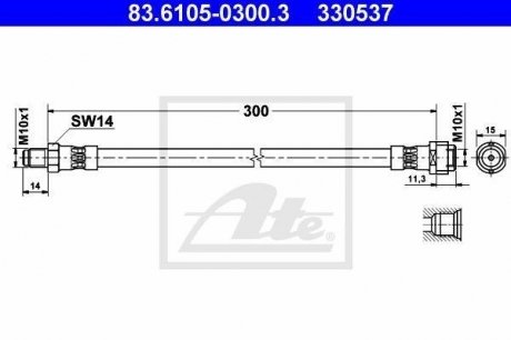 Тормозной шланг ATE 83.6105-0300.3 (фото 1)