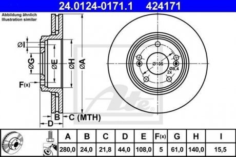 Гальмівний диск ATE 24.0124-0171.1 (фото 1)