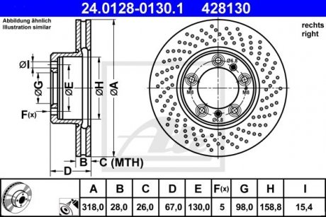 Тормозной диск прав ATE 24.0128-0130.1 (фото 1)