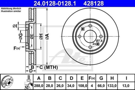 Тормозной диск ATE 24.0128-0128.1