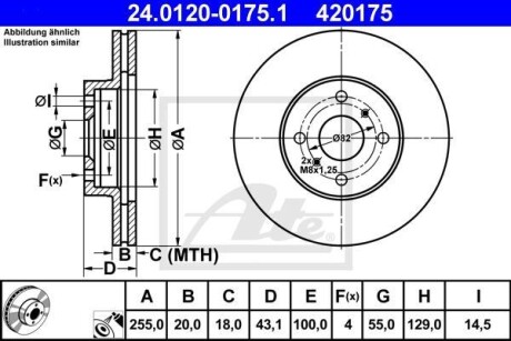 Гальмівний диск ATE 24.0120-0175.1