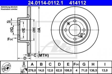 Тормозной диск ATE 24.0114-0112.1 (фото 1)