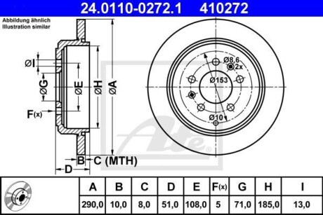 Гальмівний диск ATE 24.0110-0272.1