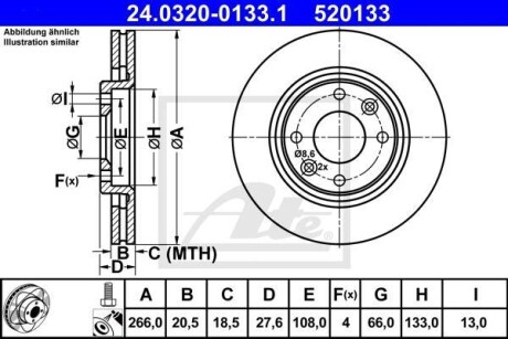 Гальмівні диски ATE 24.0320-0133.1