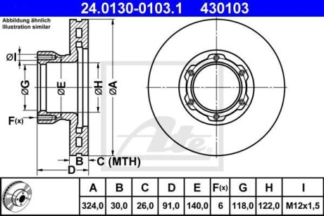 Гальмівний диск ATE 24.0130-0103.1