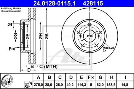 Гальмівний диск ATE 24.0128-0115.1