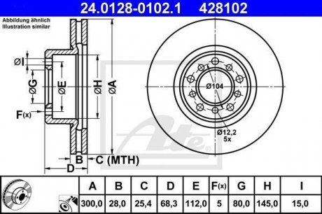 Тормозной диск ATE 24.0128-0102.1 (фото 1)