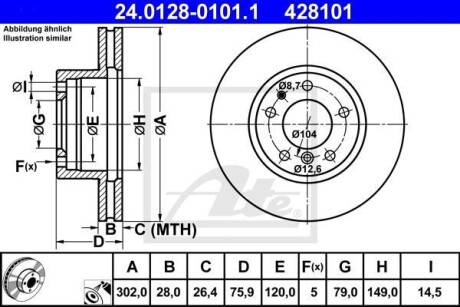 Тормозной диск ATE 24.0128-0101.1