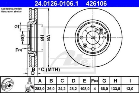 Гальмівний диск ATE 24.0126-0106.1