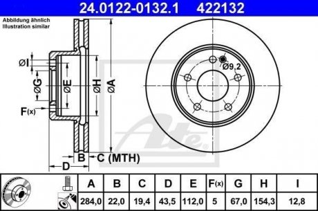 Тормозной диск ATE 24.0122-0132.1 (фото 1)