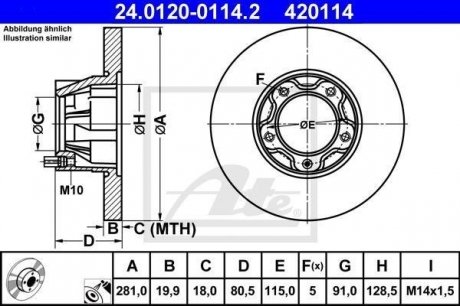 Тормозной диск ATE 24.0120-0114.2 (фото 1)