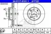Фото запчасти 1 - тормозной диск ATE 24.0117-0101.1 Тормозной диск ATE 24.0117-0101.1 (фото 1)