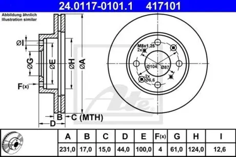 Фото запчасти Тормозной диск ATE 24.0117-0101.1 Тормозной диск ATE 24.0117-0101.1