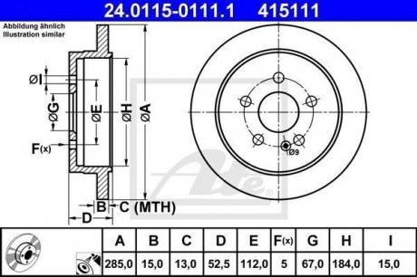 Тормозной диск ATE 24.0115-0111.1