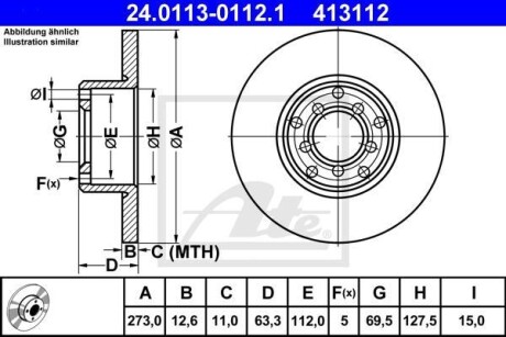 Тормозной диск ATE 24.0113-0112.1
