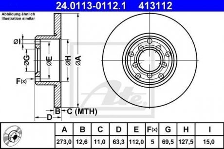 Тормозной диск ATE 24.0113-0112.1 (фото 1)