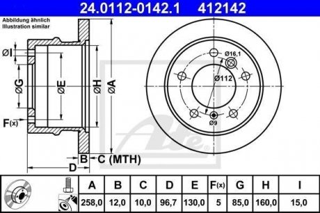 Тормозной диск ATE 24.0112-0142.1 (фото 1)