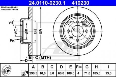 Тормозной диск ATE 24.0110-0230.1 (фото 1)