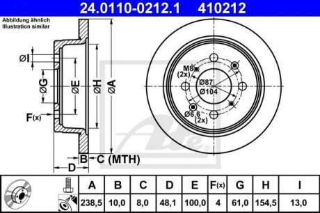 Тормозной диск ATE 24.0110-0212.1 (фото 1)