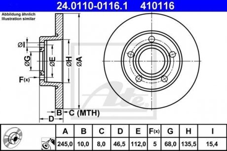 Тормозной диск ATE 24.0110-0116.1 (фото 1)