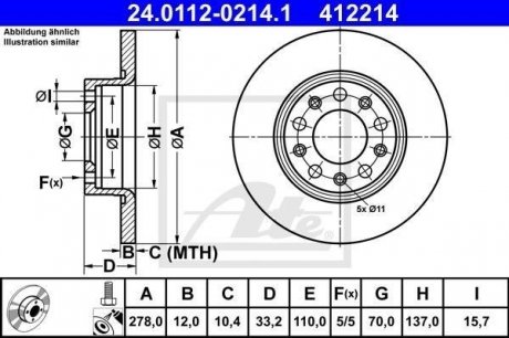 Тормозной диск ATE 24.0112-0214.1 (фото 1)