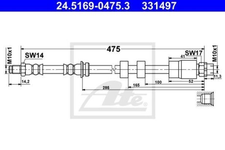 Тормозной шланг ATE 24.5169-0475.3 (фото 1)