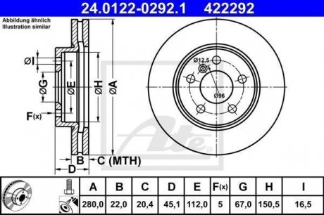Тормозной диск ATE 24.0122-0292.1