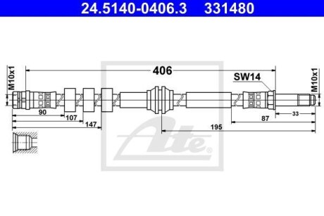 Гальмівний шланг ATE 24.5140-0406.3