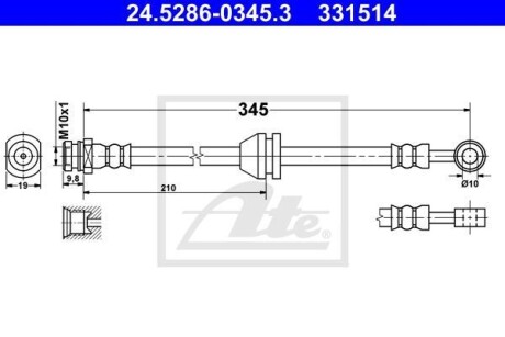 Тормозной шланг ATE 24.5286-0345.3