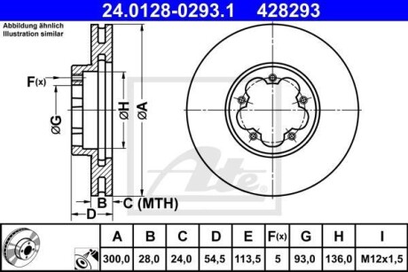 Гальмівний диск ATE 24.0128-0293.1