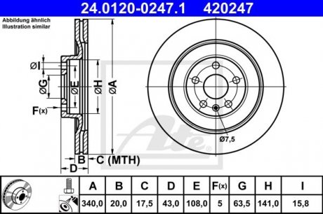 Гальмівний диск ATE 24.0120-0247.1 (фото 1)