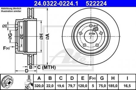 Тормозной диск ATE 24.0322-0224.1 (фото 1)
