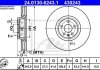 Гальмівний диск ATE 24.0130-0243.1 (фото 1)