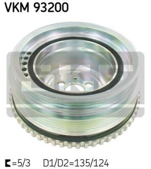 Шкив коленвала SKF VKM 93200