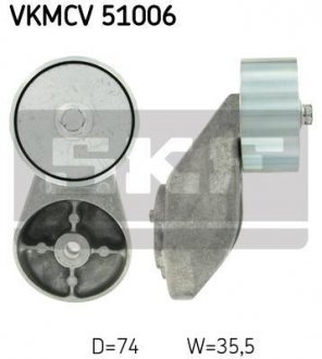 Ролик натяжной SKF VKMCV 51006
