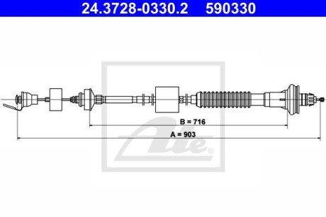 Трос зчеплення ATE 24.3728-0330.2