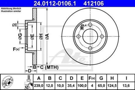 Тормозной диск ATE 24.0112-0106.1