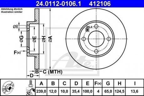 Тормозной диск ATE 24.0112-0106.1 (фото 1)