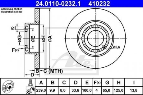 Тормозной диск ATE 24.0110-0232.1 (фото 1)