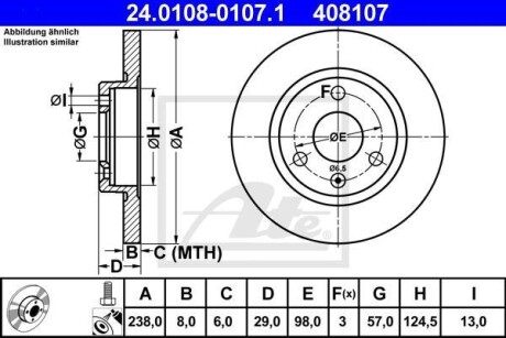 Гальмівний диск ATE 24.0108-0107.1