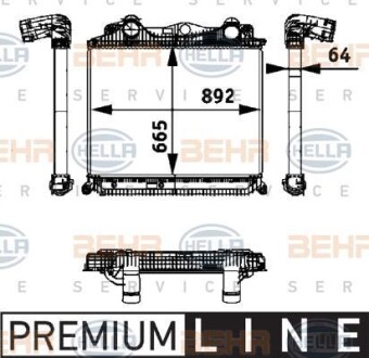 Інтеркулер HELLA 8ML 376 724-321