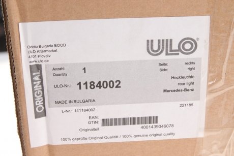 Задній ліхтар ULO 1184002 (фото 1)