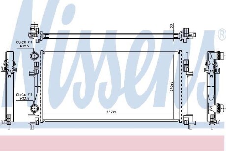 Аксесуар truck NISSENS 64106