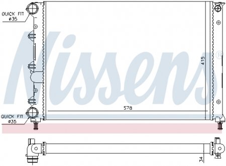 Радиатор NISSENS 60071