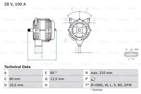 Генератор BOSCH 0 986 048 110