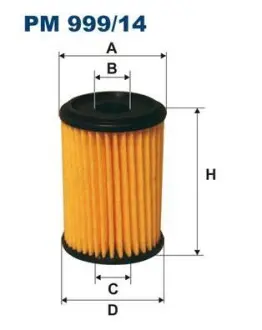 Фільтр LPG FILTRON PM 999/14