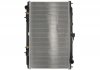 Радиатор KOYORAD PL021769 (фото 1)