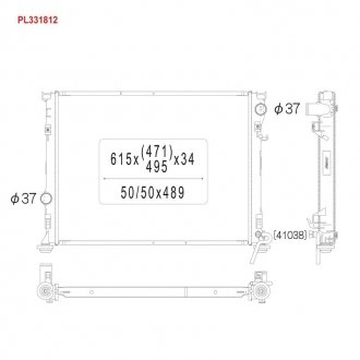 Радіатор KOYORAD PL331812