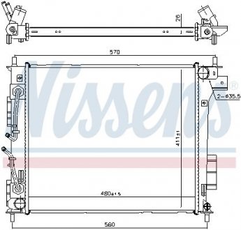 Радиатор NISSENS 666205